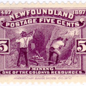 1897 Postage Stamp